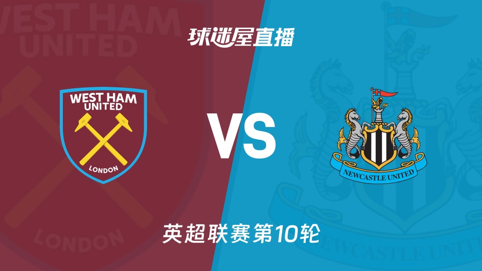 詹姆斯关键时刻上篮得分